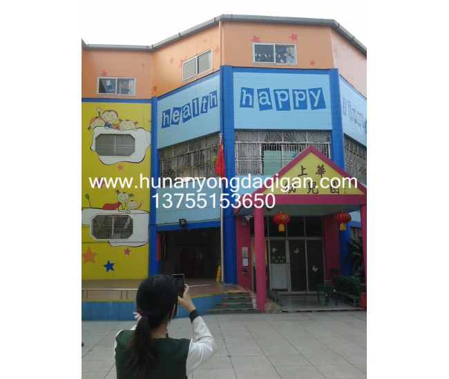 順德上華幼兒園7米上口徑80mm，下口徑134mm 304mm 3.0mm